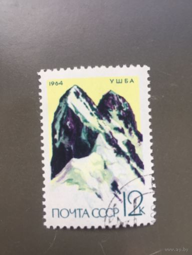 СССР 1964 год. Советский горный альпинизм