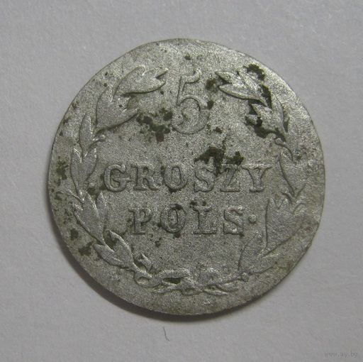 5 грошей 1819 г.