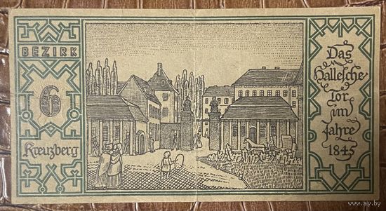 Нотгельд 50 пфеннигов 1921 год. Берлин. Веймарская республика