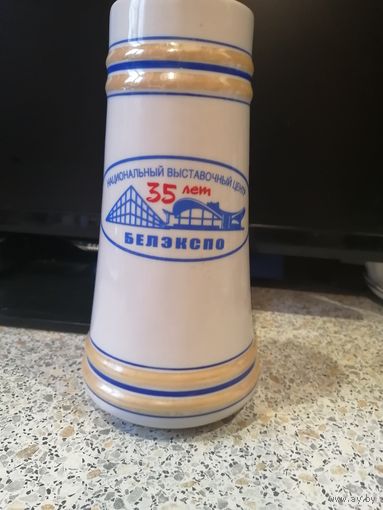 Бокал кружка пивная МФЗ