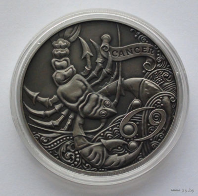 1 рубль, Зодиакальный гороскоп - Рак (Cancer), 2015