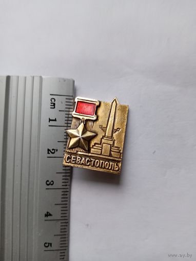 Значок Севастополь город герой