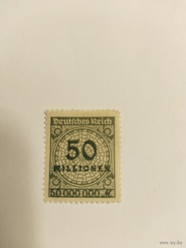 Германия  1923  1м
