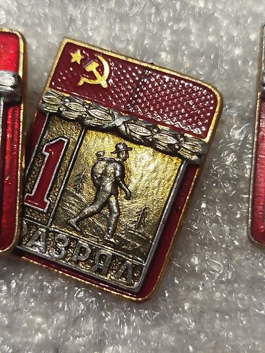 Туристический спорт,составной