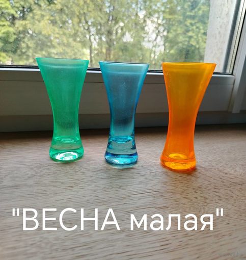 Вазы из цветного стекла
