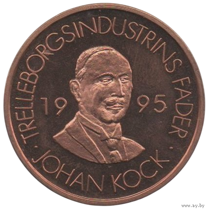 Коммуна Треллеборг. Швеция. 20 крон 1995. Йохан Хенрик Кок (отец промышленности Треллеборга). Локальная валюта. Законное платёжное средство. 35 мм.