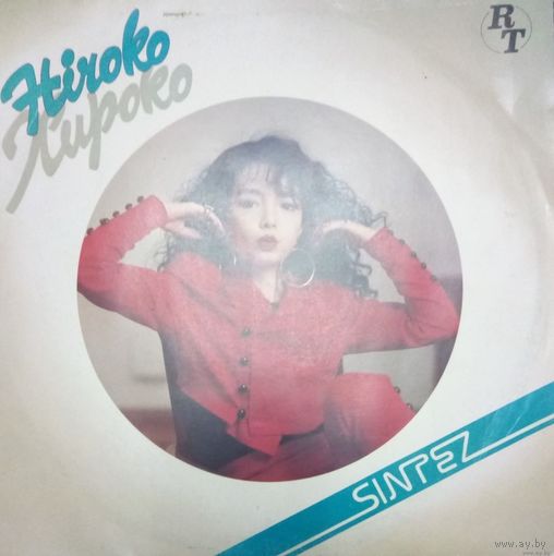 Hiroko Хироко
