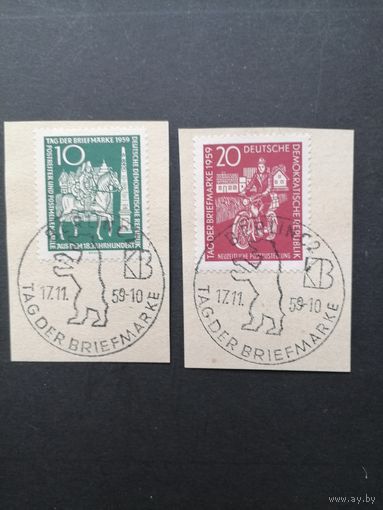 ГДР 1959 Полная серия марок на вырезках "День почтовой марки" (спецгашение) Mi.735-736 каталог 2.20 евро