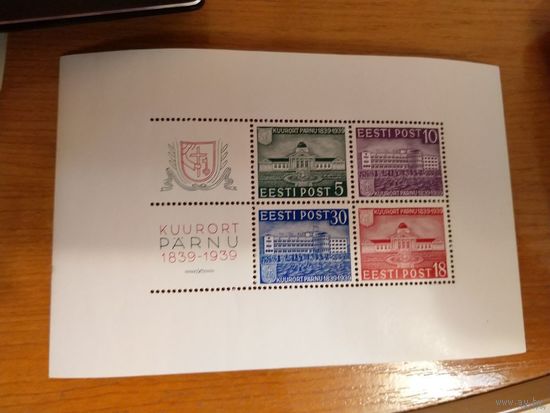 1939 Эстония архитектура курорт Пярну блок чистый след от лёгкой наклейки на полях заверка Советского филателического агенства (4-13)