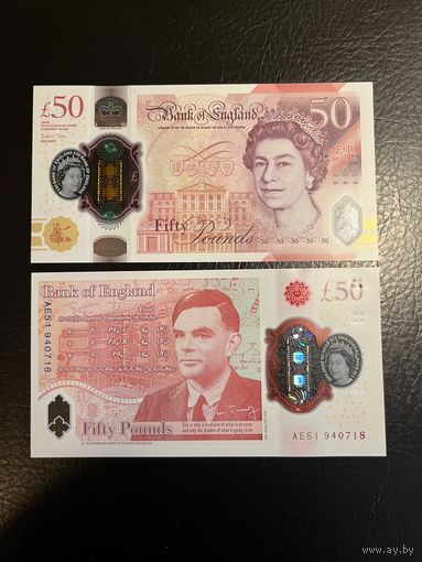 Великобритания 50 фунтов 2020