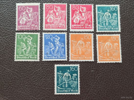 Германия Немецкий Рейх 1921-1922 гг. Рабочие. Шахтеры. Фермеры. MNH, MLH.