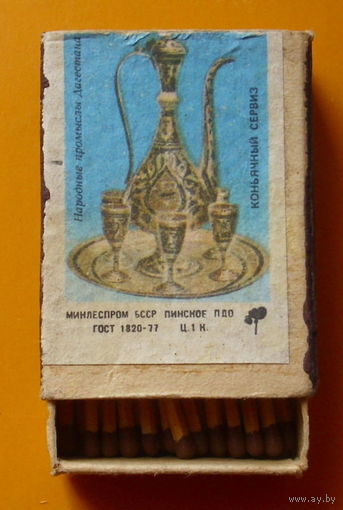 Спички СССР. Коньячный набор.
