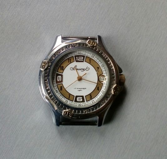 Часы мужские наручные "Вымпел",17 камней, (Сделано в Беларуси), с календарем.