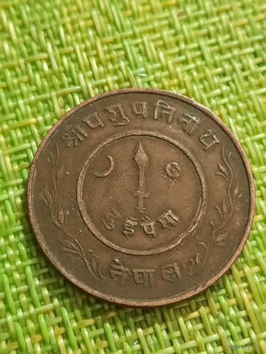 Непал 2 пайса 1941 г  ( луна солнце )