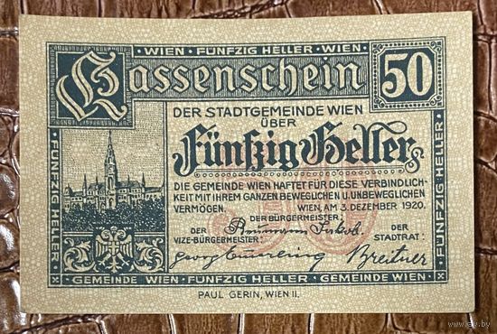 Нотгельд Австрия Вена 50 геллеров 1920 год