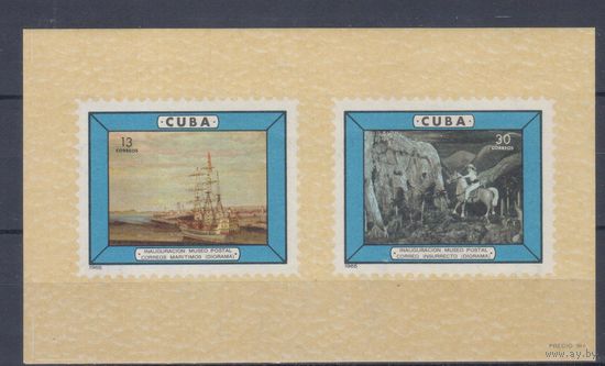 [25] Куба 1965. Почта.Парусник.Всадник на лошади. БЛОК MNH. Кат.9 е.