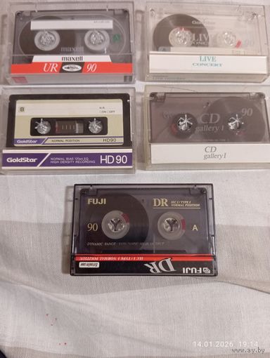 Аудиокассеты из коллекции, студийные