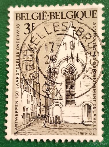Бельгия 1969. 150 летие городского образования в Антверпене
