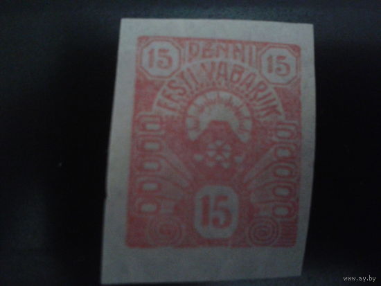 Эстония 1919 солнце, стандарт