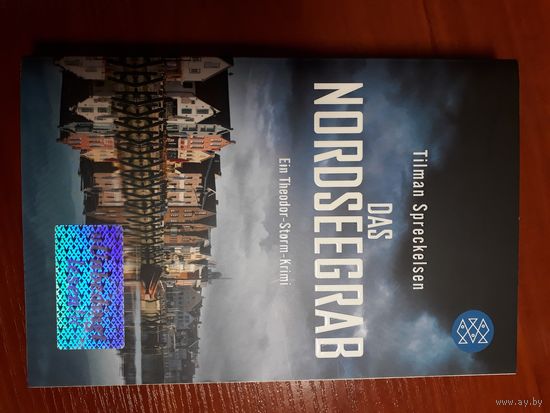 Tilman Spreckelsen Das Nordseegrab на немецком