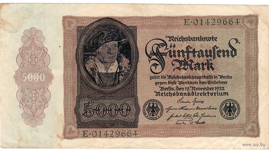 Германия, 5 000 марок, 1922 г. *