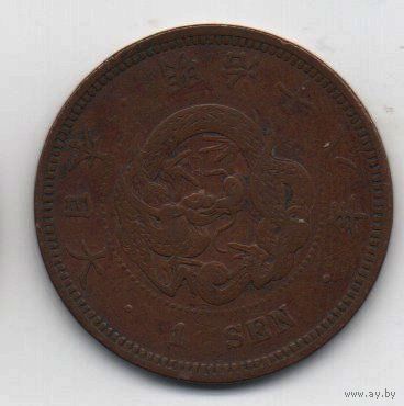 1 сен 1885 Япония