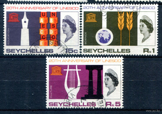 Британские колонии - Сейшелы - 1966г. - 20 лет ЮНЕСКО - 3 марки - полная серия, гашёные [Mi 232-234]. #2-Bc-58-A-2