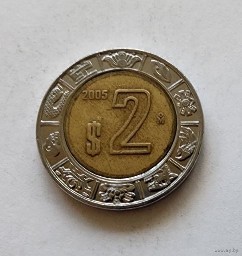 Мексика 2 песо, 2005