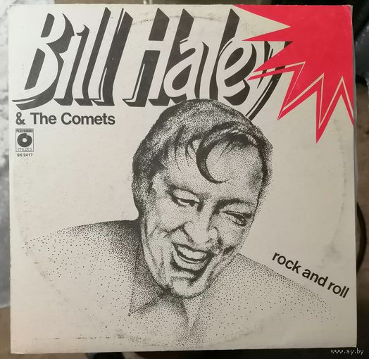 Bill Haley & The Comets - Rock And Roll