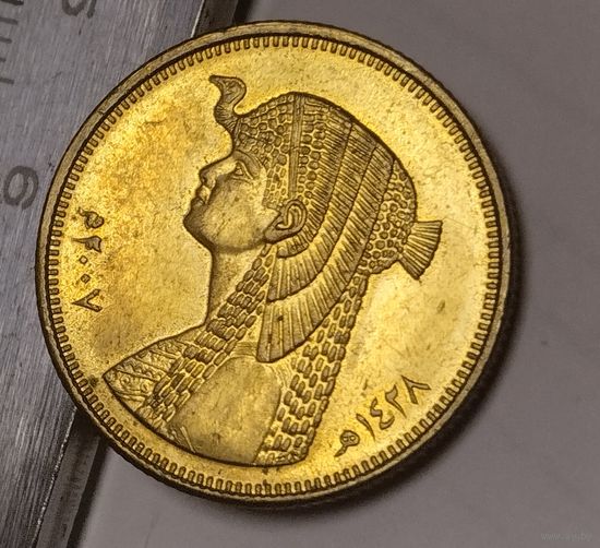 Египет 50 пиастров, 2007