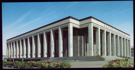 Минск Дворец Республики