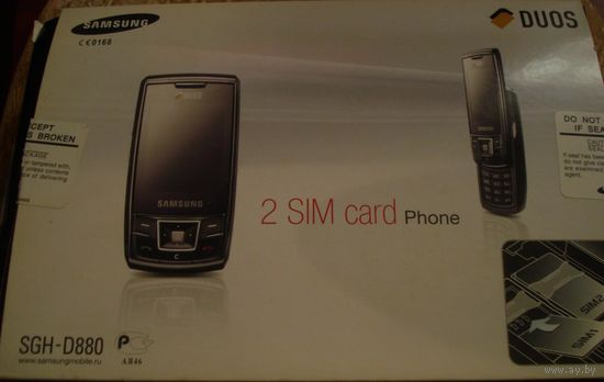 Аксессуары для телефона Samsung D880 + CD, Оригинал