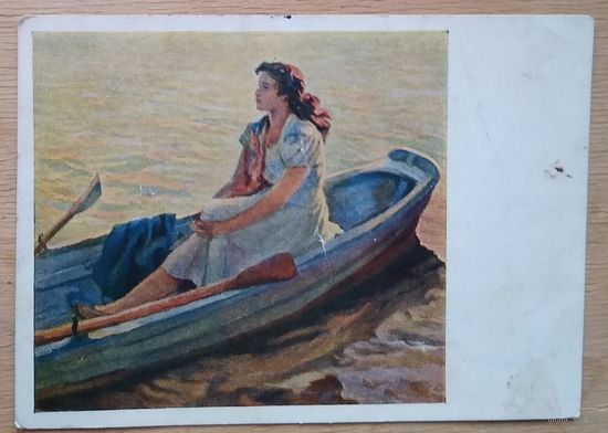 Роздзяловская Я. Утро. Соцреализм. 1958 г. Подписана.