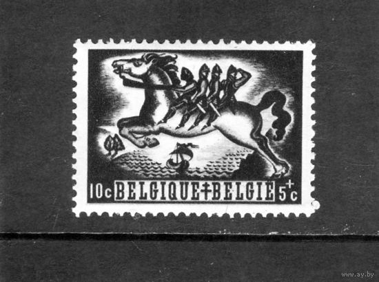 Бельгия.Ми-614.Конь Байярд.Корабль.Серия: Бельгийские легенды. 1944.