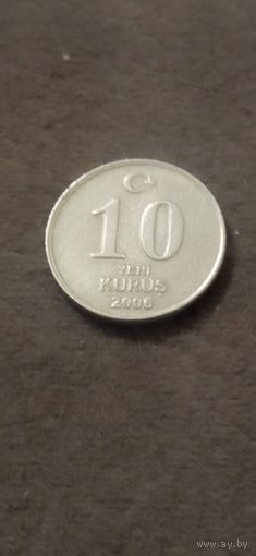 Турция 10 нов.куруш 2006г.