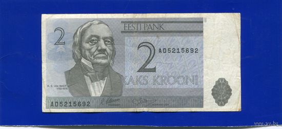 Эстония 2 кроны 1992