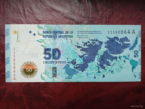 50 песо Аргентина 2015 г. Мальвинские острова.