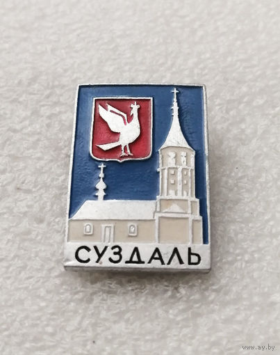 Суздаль. Церковь. Архитектура. История. Города. Россия #2699-CР44