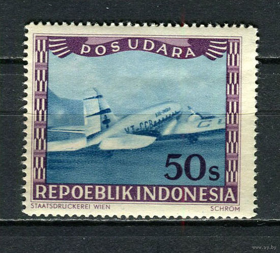 Индонезия (Локальные выпуски) - 1947/1948 - Самолет Красного креста 50S - [Mi.31] - 1 марка. MH.  (Лот 55FL)-T25P16