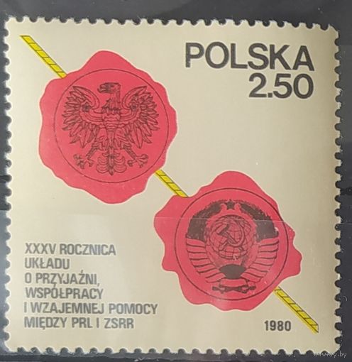 Польша 1980.
