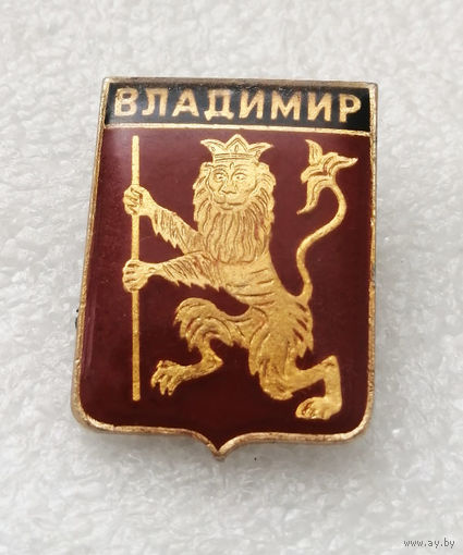 Владимир. Герб города. Геральдика. Города России #2790-CР46