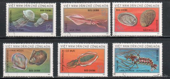 Вьетнам-1974 (Мих.780-785) гаш. , Морская фауна(полная серия)
