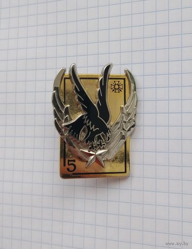 Франция. 5-й полк боевых вертолетов (G2863)