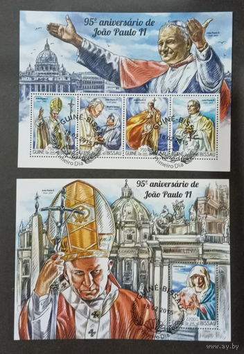 Серия блоков  религия христианство папа римский