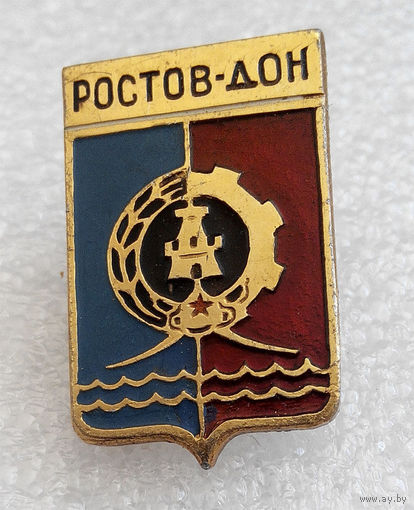 Значки: Ростов - Дон (#0089)