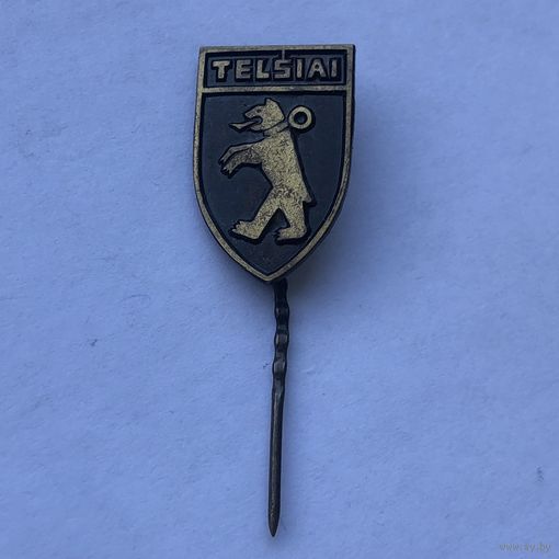 Тельшяй TELSIAI