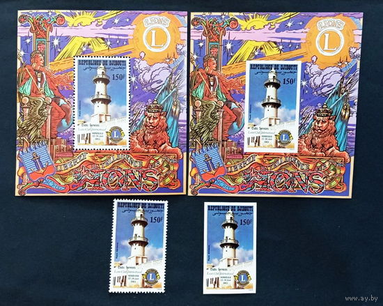 Джибути 1983 Лайонс-клуб минарет МАЯК  MNH