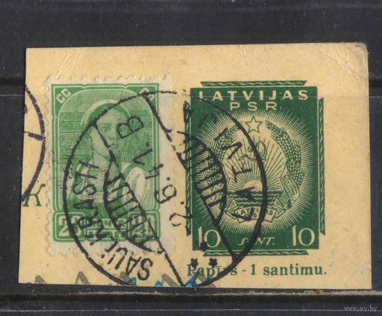 Латвия CCР 1941 Вырезка смешанной маркировки Гаш Саулкрасти