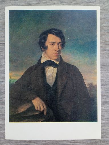 Хомяков. Автопортрет