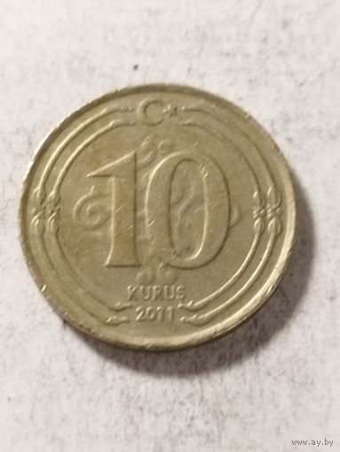 Турция 10 куруш 2011